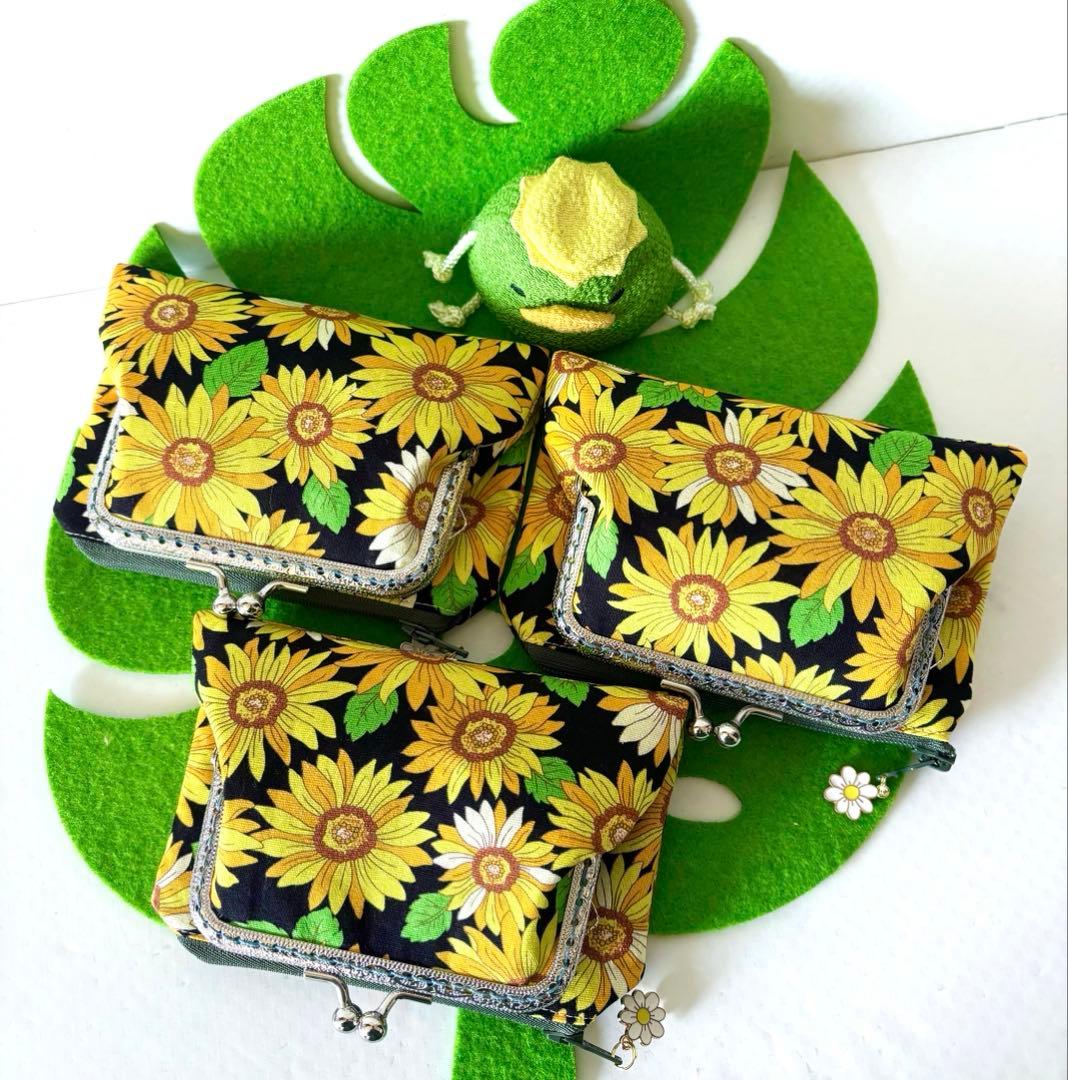 はるちゃん様　ご確認用です♪