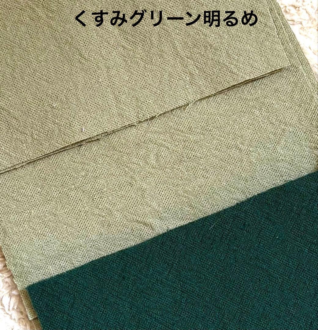 はるちゃん様　ご確認用です♪