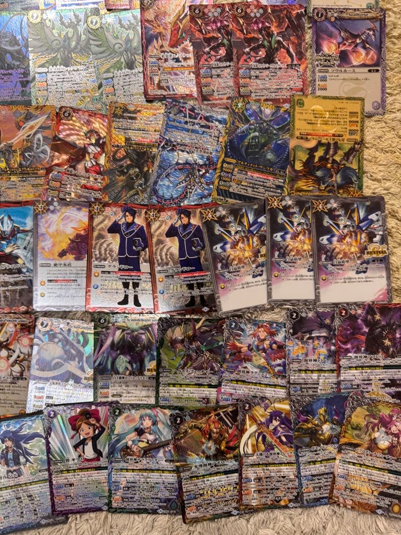 バトルスピリッツカードセット多数【5278