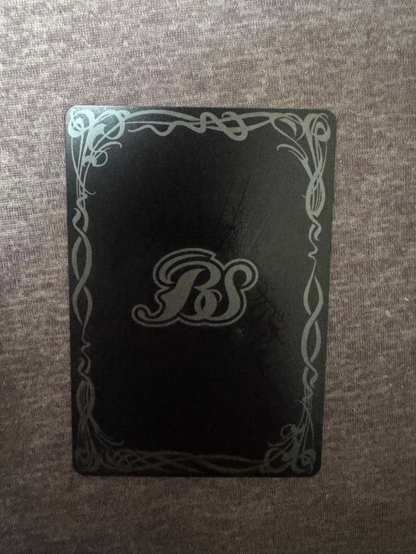 BSC50 滅神星龍ダークヴルム・ノヴァXV バトルスピリッツ