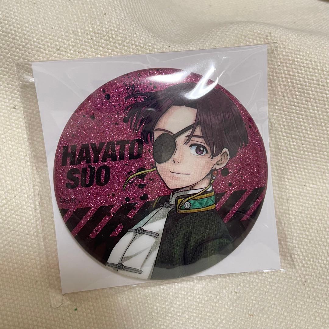 WINDBREAKER展　グリッター缶バッジ　10個　まとめ売り　ウィンブレ