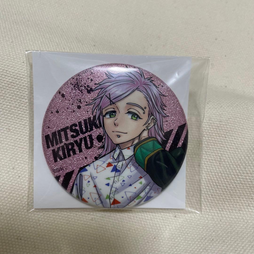 WINDBREAKER展　グリッター缶バッジ　10個　まとめ売り　ウィンブレ