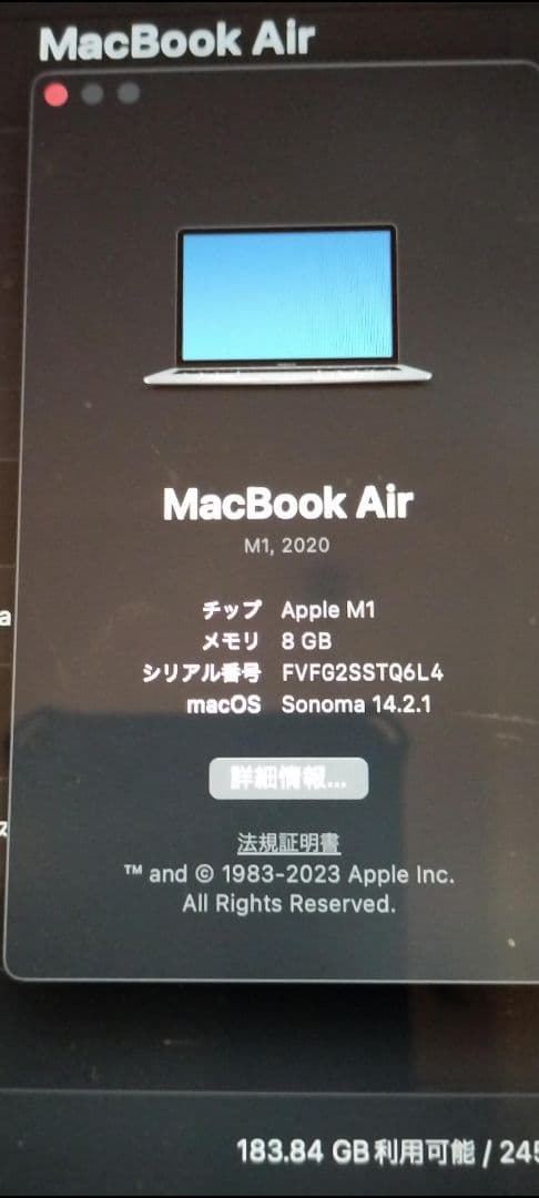 【極美品】MacBook Air　M1チップ スペースグレー Ankerハブ付