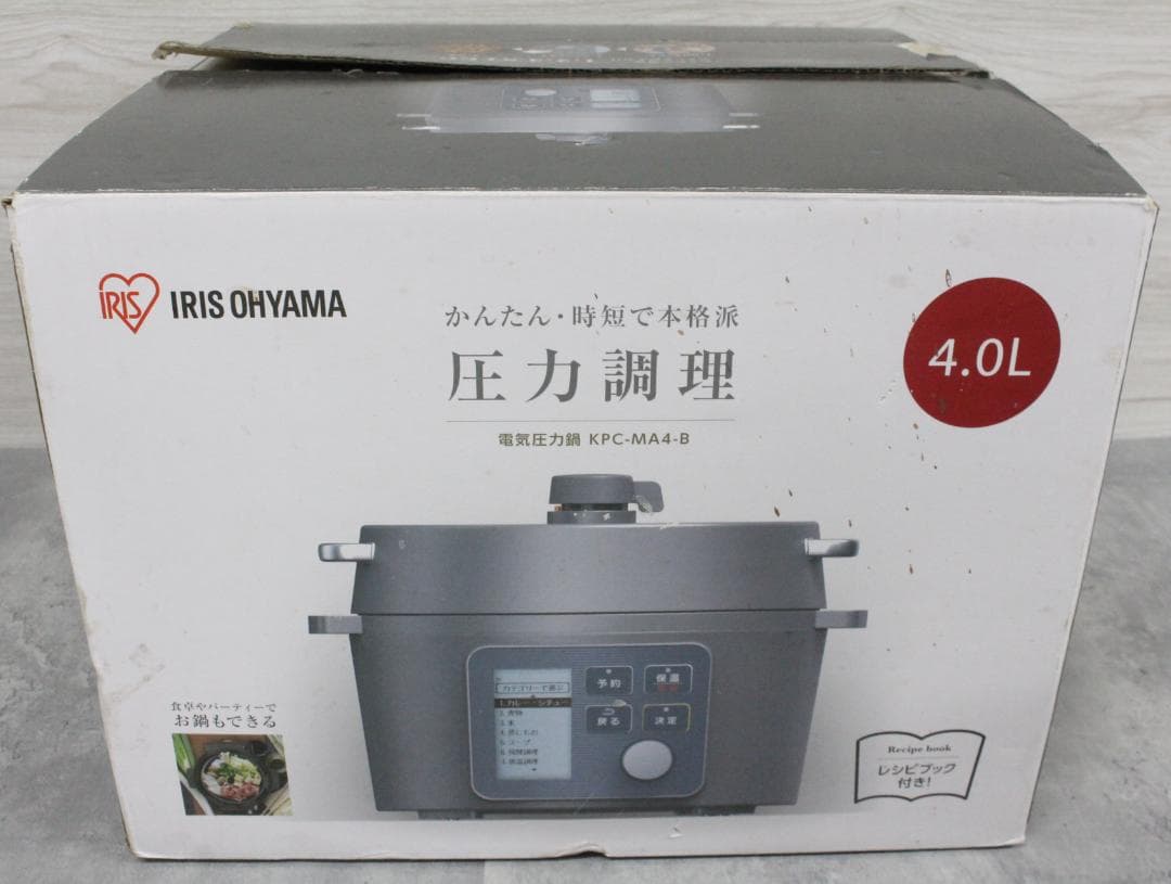 ▲未使用/保管品 アイリスオーヤマ 電気圧力鍋 4.0L KPC-MA4-B