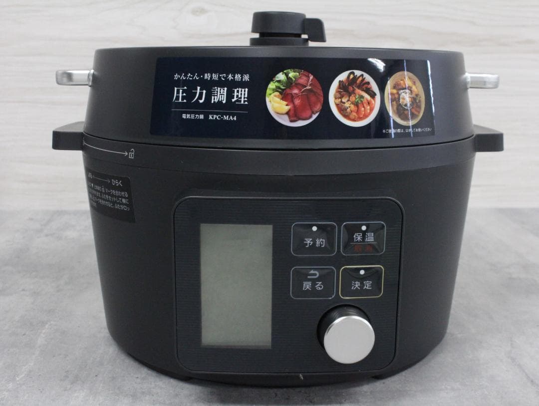 ▲未使用/保管品 アイリスオーヤマ 電気圧力鍋 4.0L KPC-MA4-B