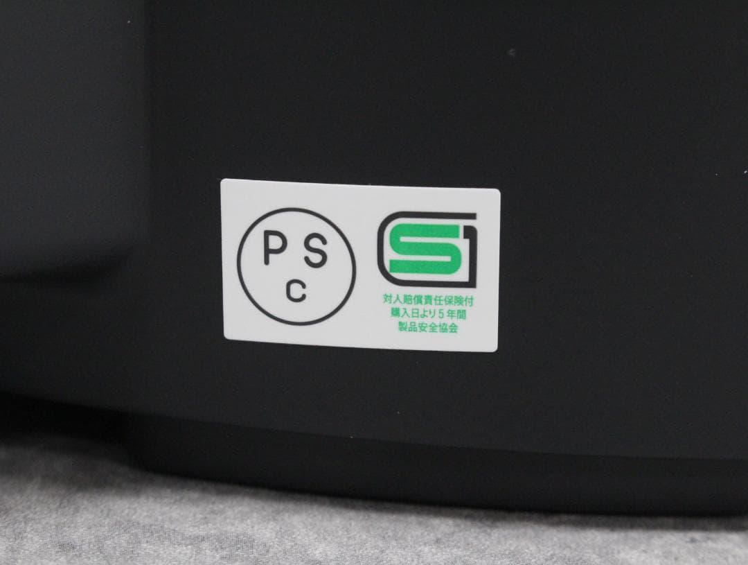 ▲未使用/保管品 アイリスオーヤマ 電気圧力鍋 4.0L KPC-MA4-B