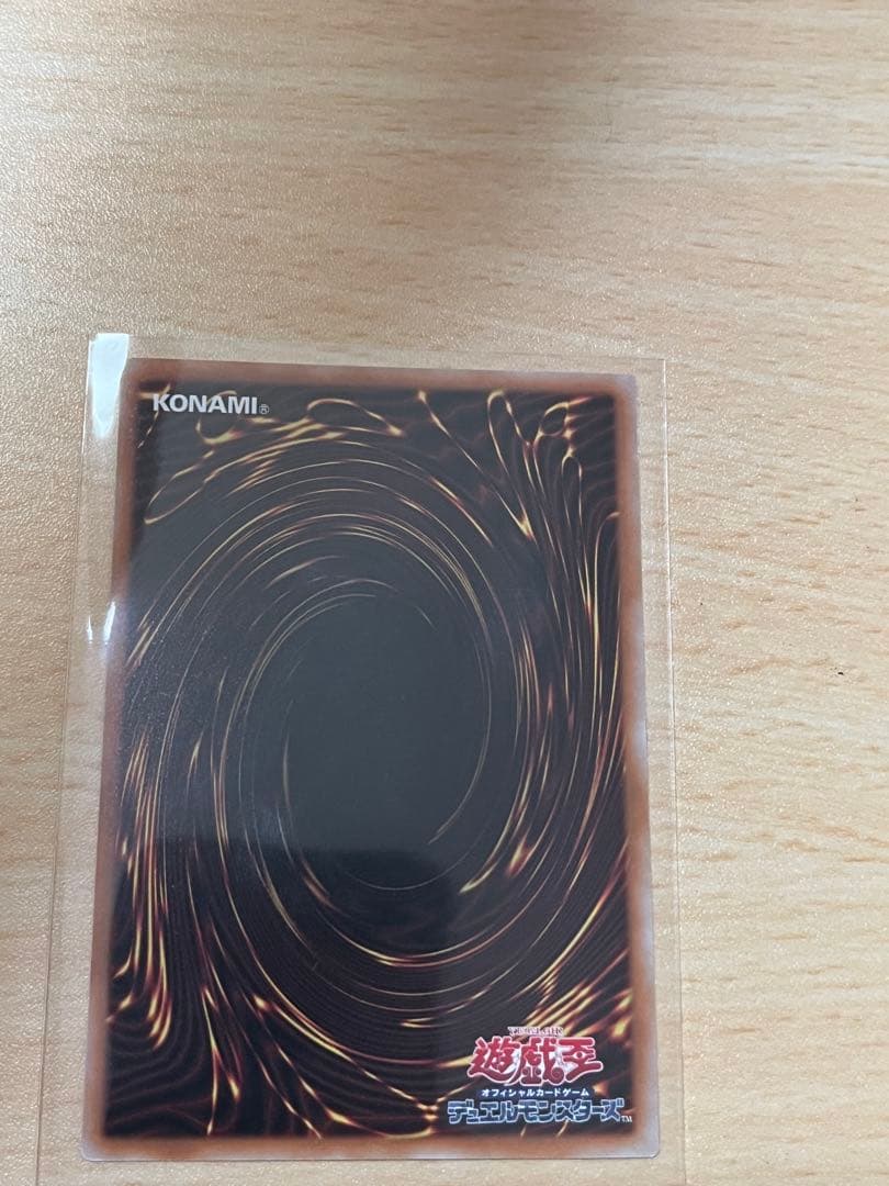 マルチャミー・フワロス　プリシク　プリズマティックシークレットレア