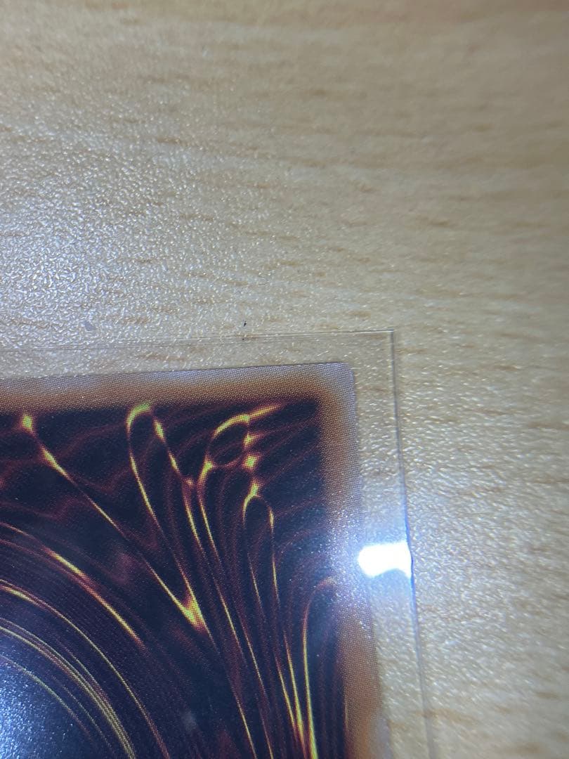 マルチャミー・フワロス　プリシク　プリズマティックシークレットレア