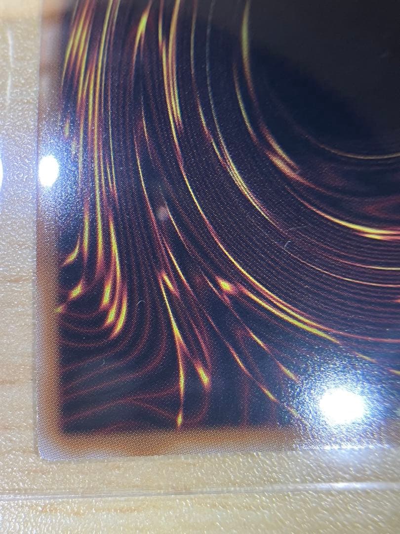 マルチャミー・フワロス　プリシク　プリズマティックシークレットレア