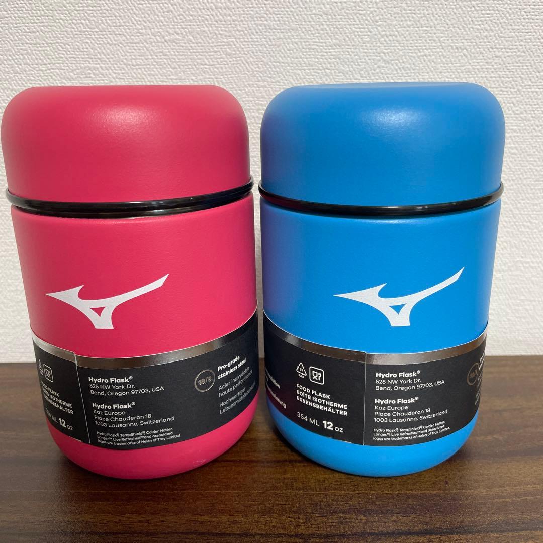 HydroFlask × ミズノ　フードジャー12oz(354ml) 2個セット