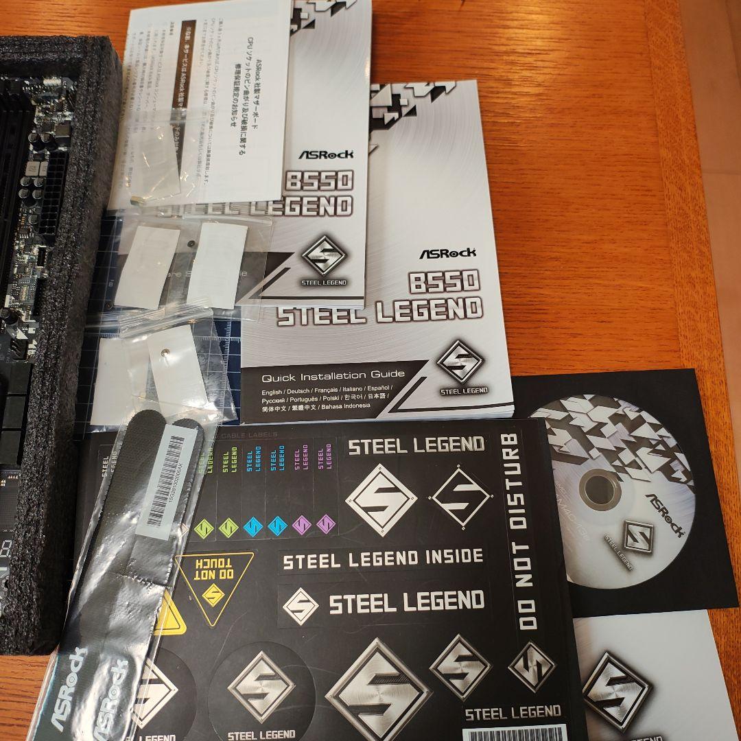 Ryzen7 5800X3D+32GB DDR4+B550+750W 動作確認済