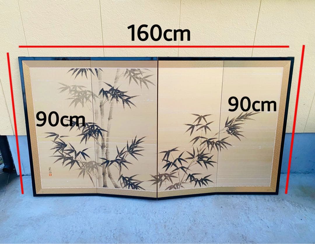 竹の日本画 160cm x 90cm
