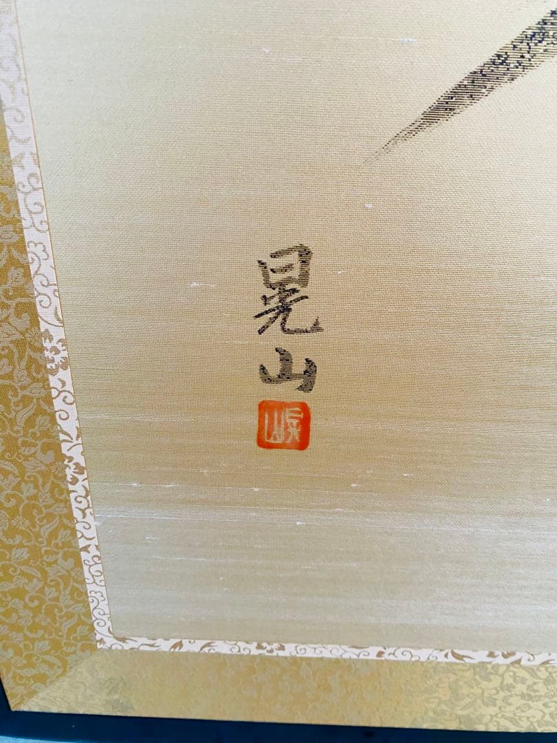 竹の日本画 160cm x 90cm