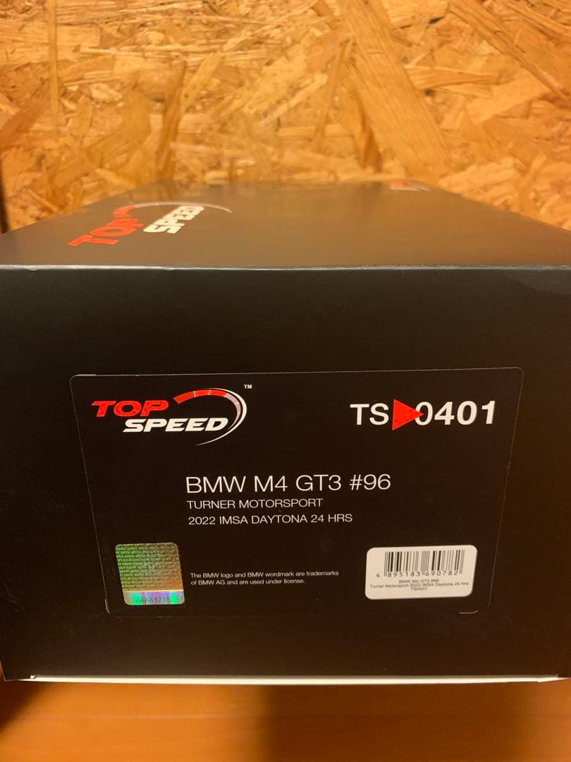 トップスピード 1/18  M4 GT3 EVO IMSA ケース付き‼️