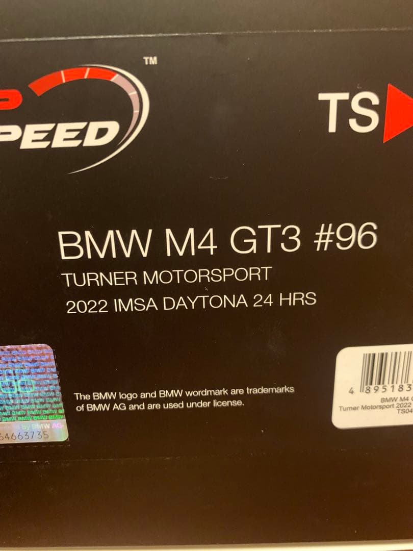 トップスピード 1/18  M4 GT3 EVO IMSA ケース付き‼️