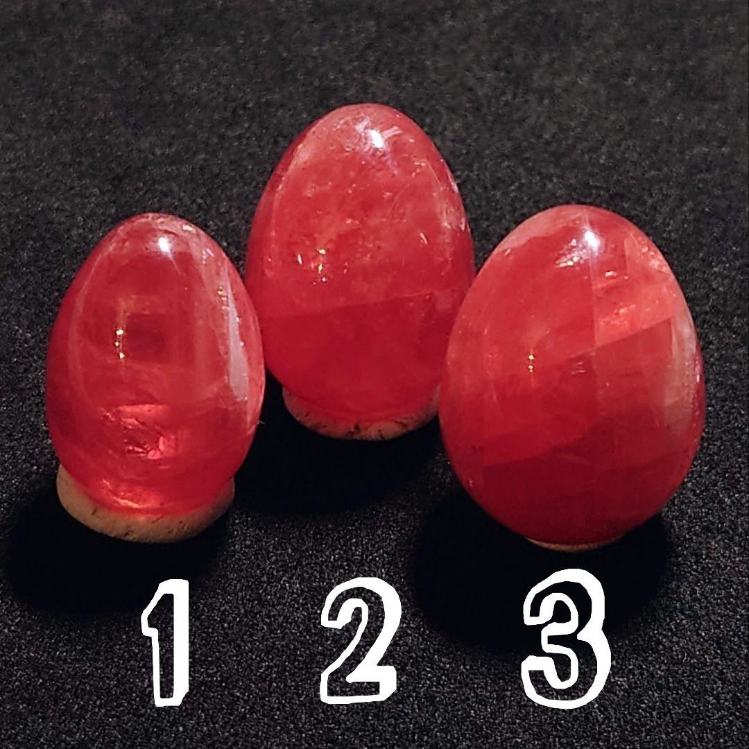 ★(きゅう！)絶産！コロラドスイートホーム鉱山インカローズ卵置物8.5g②