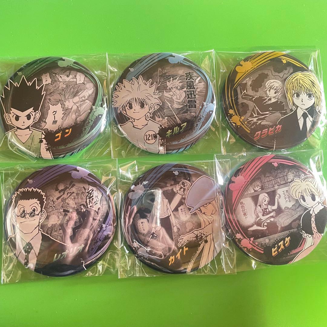 ジャンフェス　HUNTER × HUNTER コレクション缶バッジ　全種