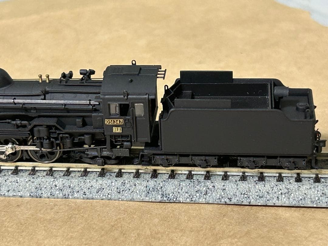 リアルライン D51 347 深川機関区