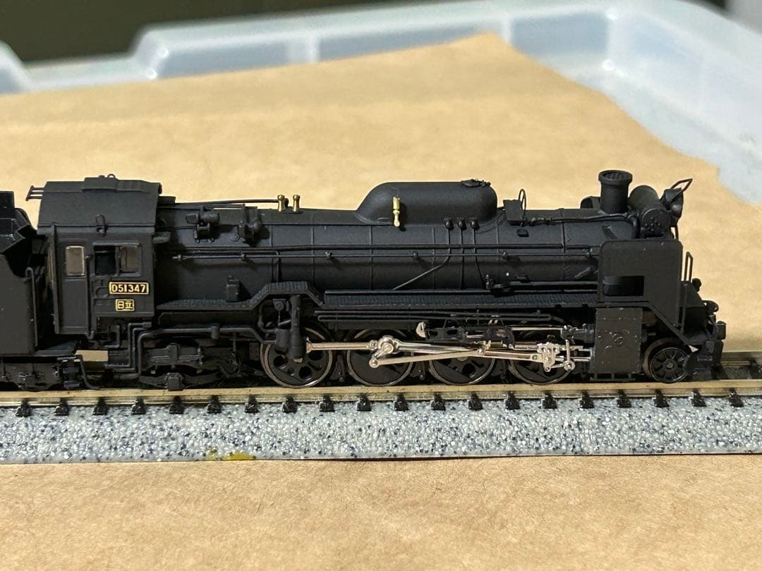 リアルライン D51 347 深川機関区
