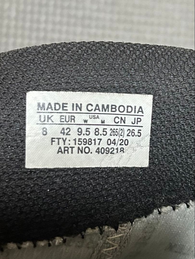 サロモン タクティカルブーツ　ゴアテックス （インソールなし）　26.5cm