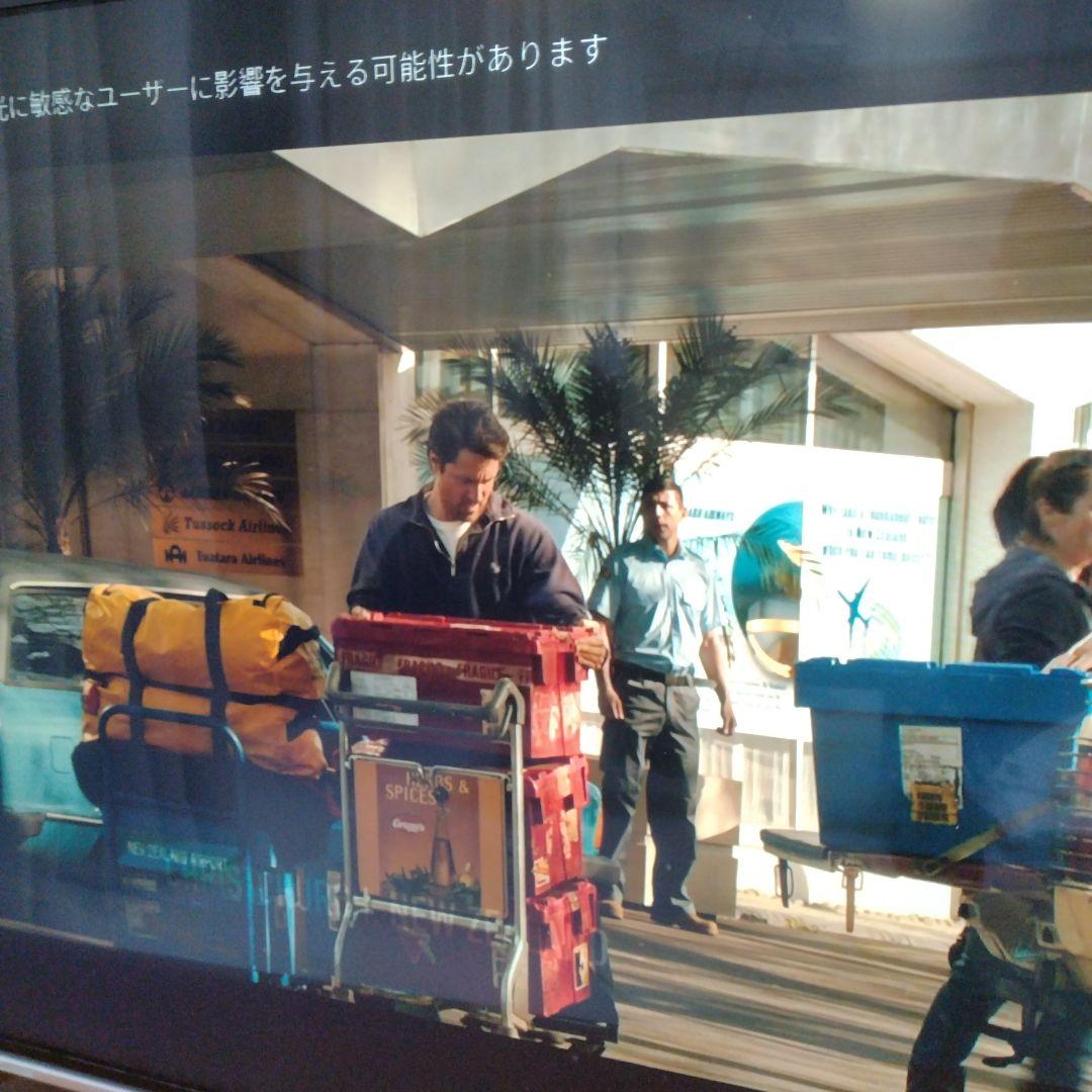 REGZA 55Z700X 55インチ レグザ　テレビ　東芝　toshiba
