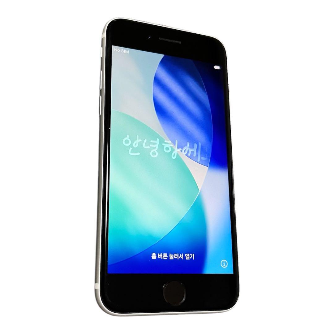 iPhone SE2 128GB SIMフリー ホワイト バッテリー83% 良好
