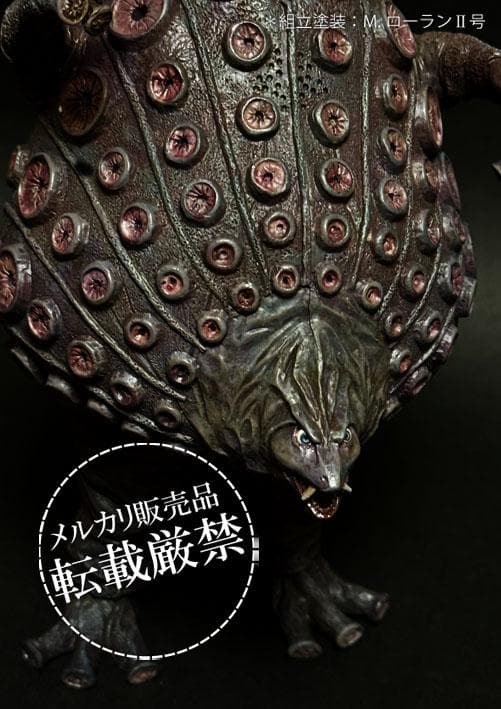 ★ボークス タッコング【レジンキット完成品】 検：ビリケン商会