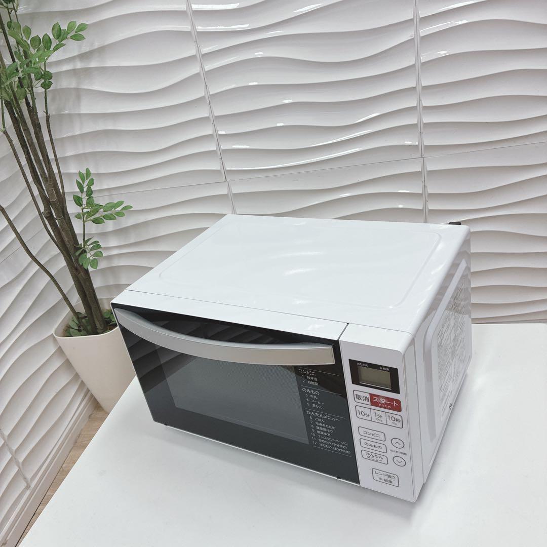 ◇美品！◇Haier◇電子レンジ◇2023年製！◇ヘルツフリー◇取扱い説明書付き