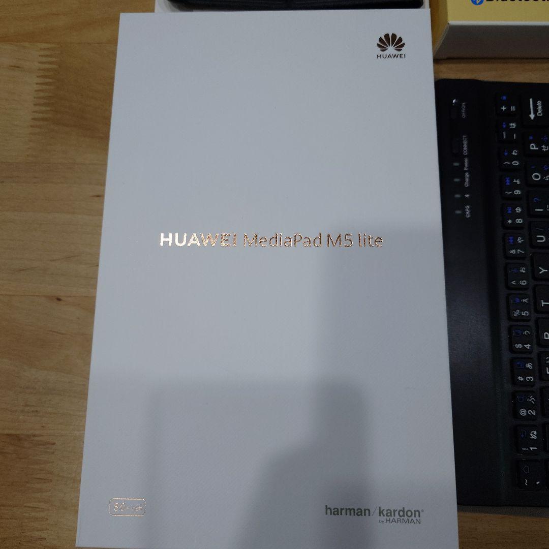 Androidタブレット本体 HUAWEI MediaPad M5 lite