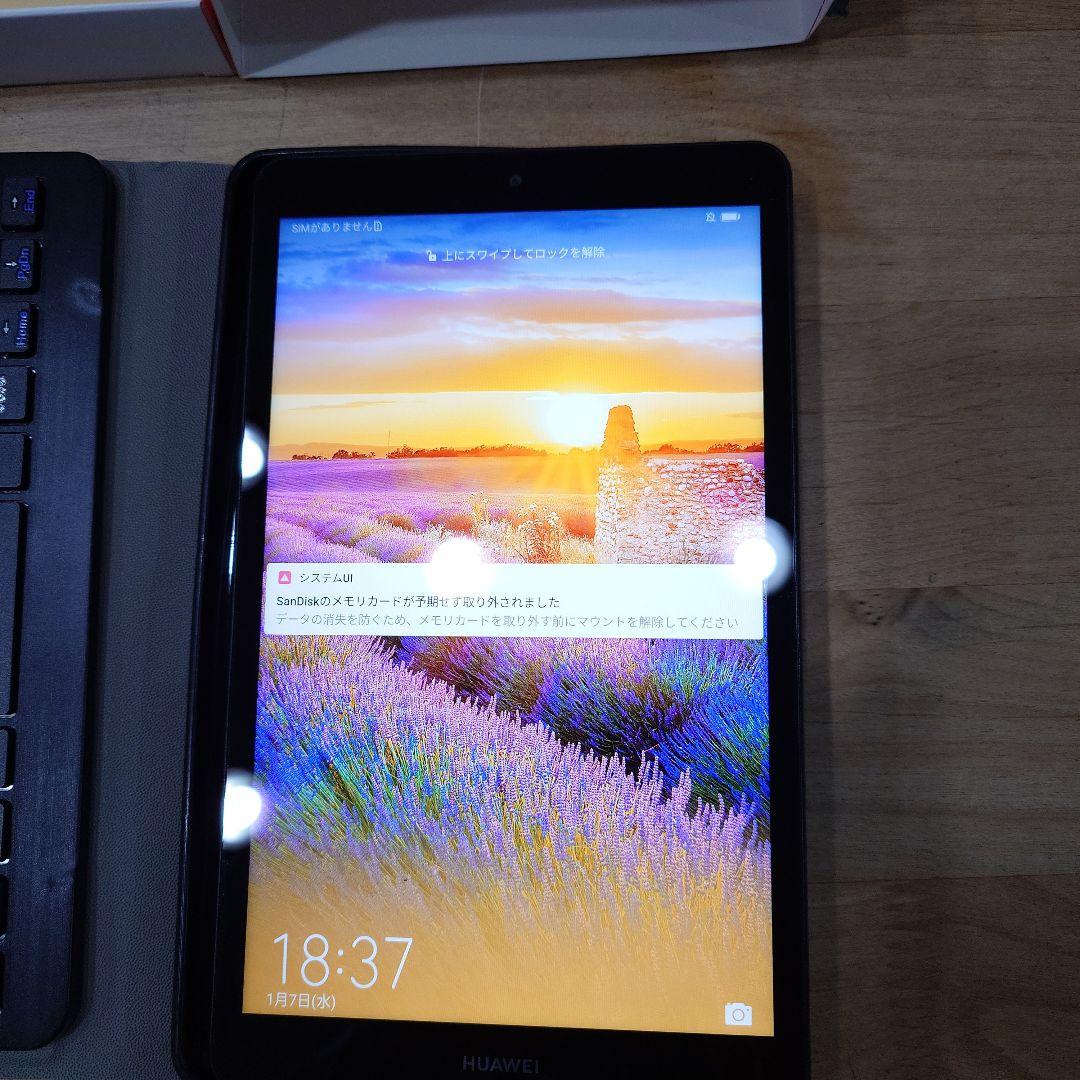 Androidタブレット本体 HUAWEI MediaPad M5 lite