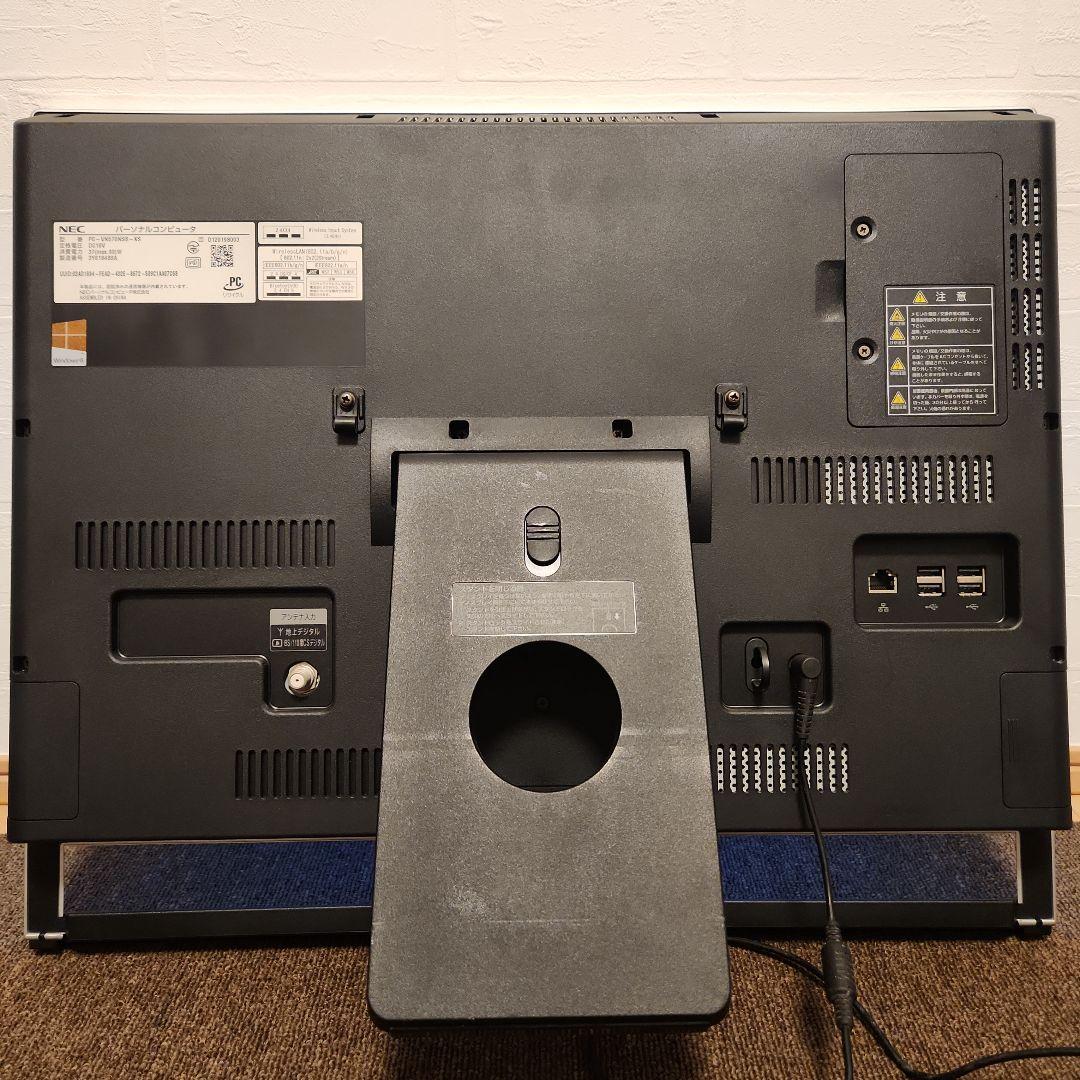⭐お買い得❗　一体型PC　高性能　大画面　大容量　高画質　高音質　NEC
