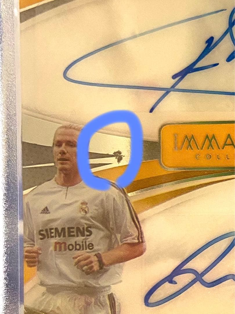 Immaculate soccer ベッカム　ラウール　ファンニステルローイ