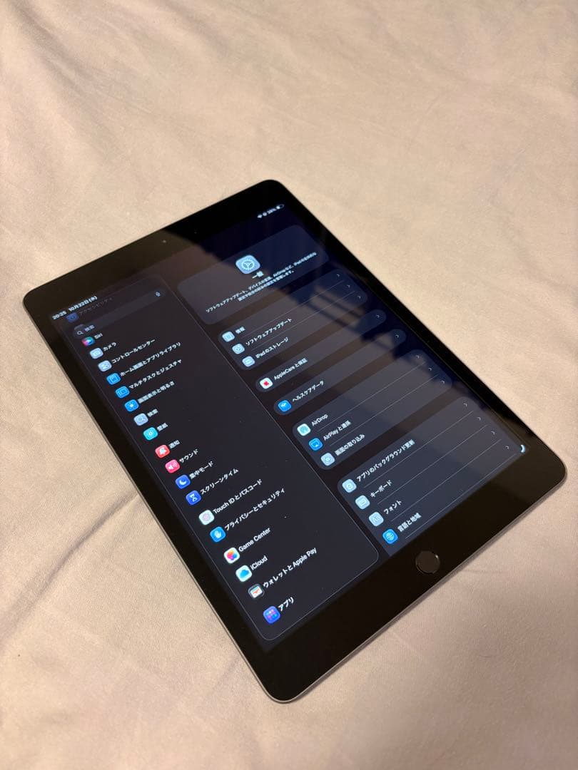 デ*e様 iPad 第8世代 32gb Wi-Fiモデル