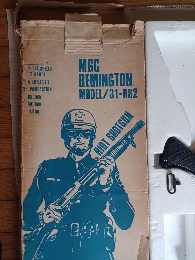 トイガン MGC REMINGTON 31-RS35