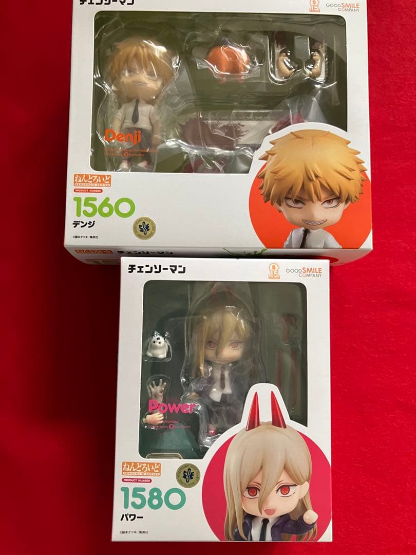 チェンソーマン　ねんどろいど　パワー　デンジ