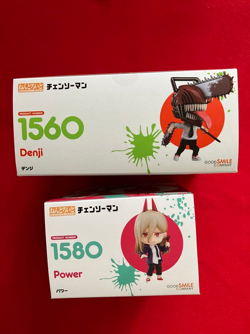 チェンソーマン　ねんどろいど　パワー　デンジ