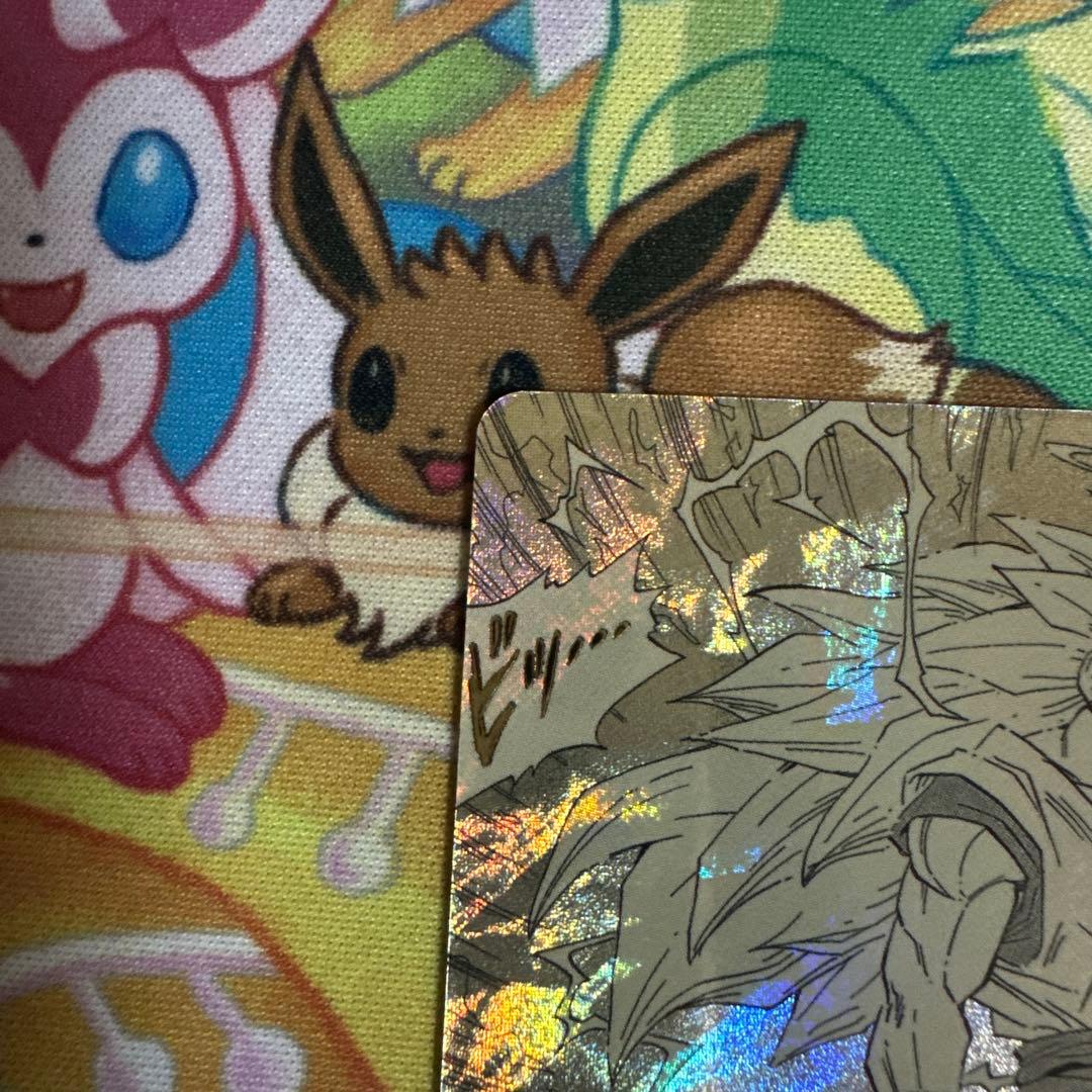 APT-006　孫悟空　SS3　パラレル　ドラゴンボールスーパーダイバーズ