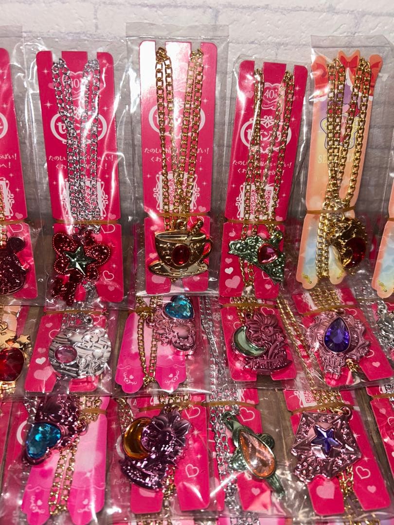 セボンスターまとめ売り100個以上【未開封あり】