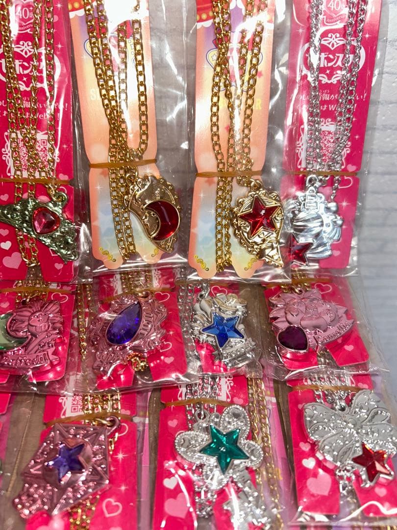 セボンスターまとめ売り100個以上【未開封あり】