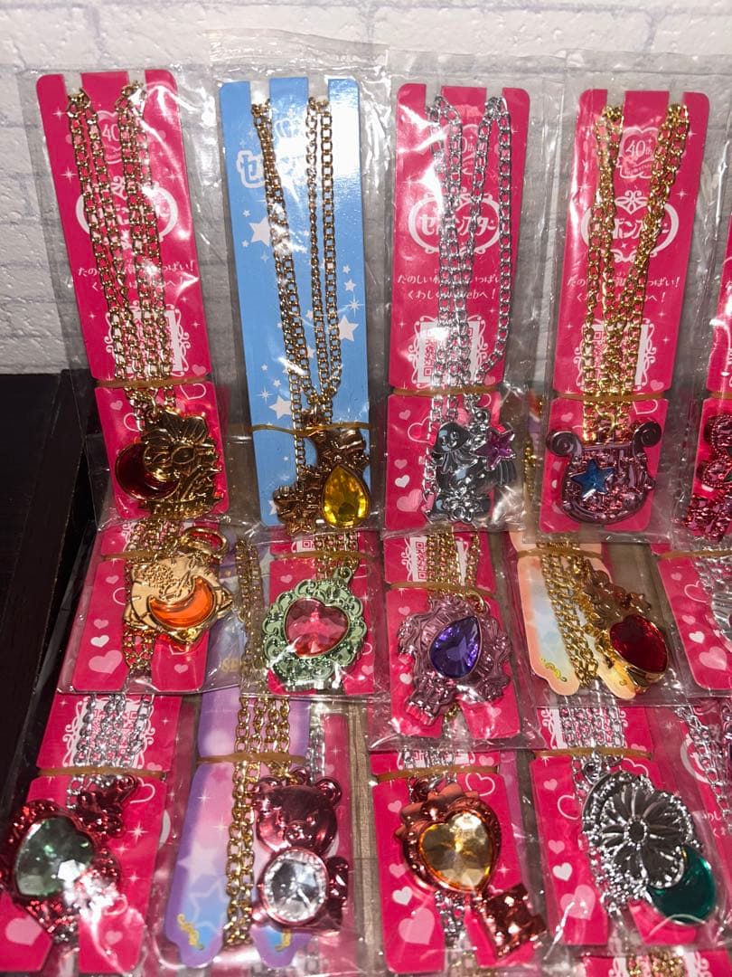 セボンスターまとめ売り100個以上【未開封あり】