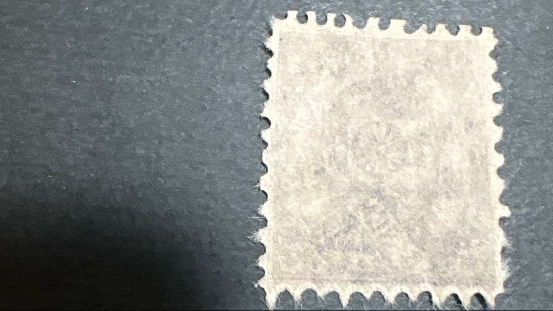 『銭単位切手』送料込　桜切手［洋紙］6銭　未使用　ル