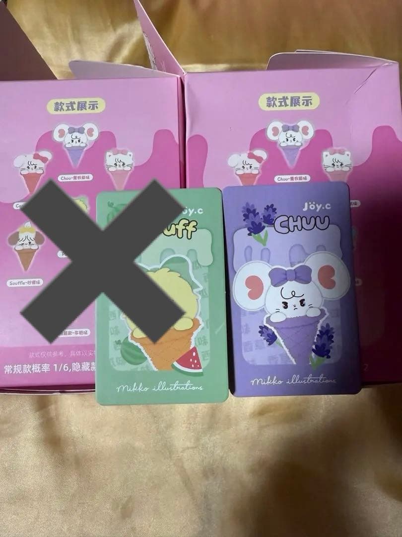 mikko ミッコ / ストラップ キーホルダー ペンケース