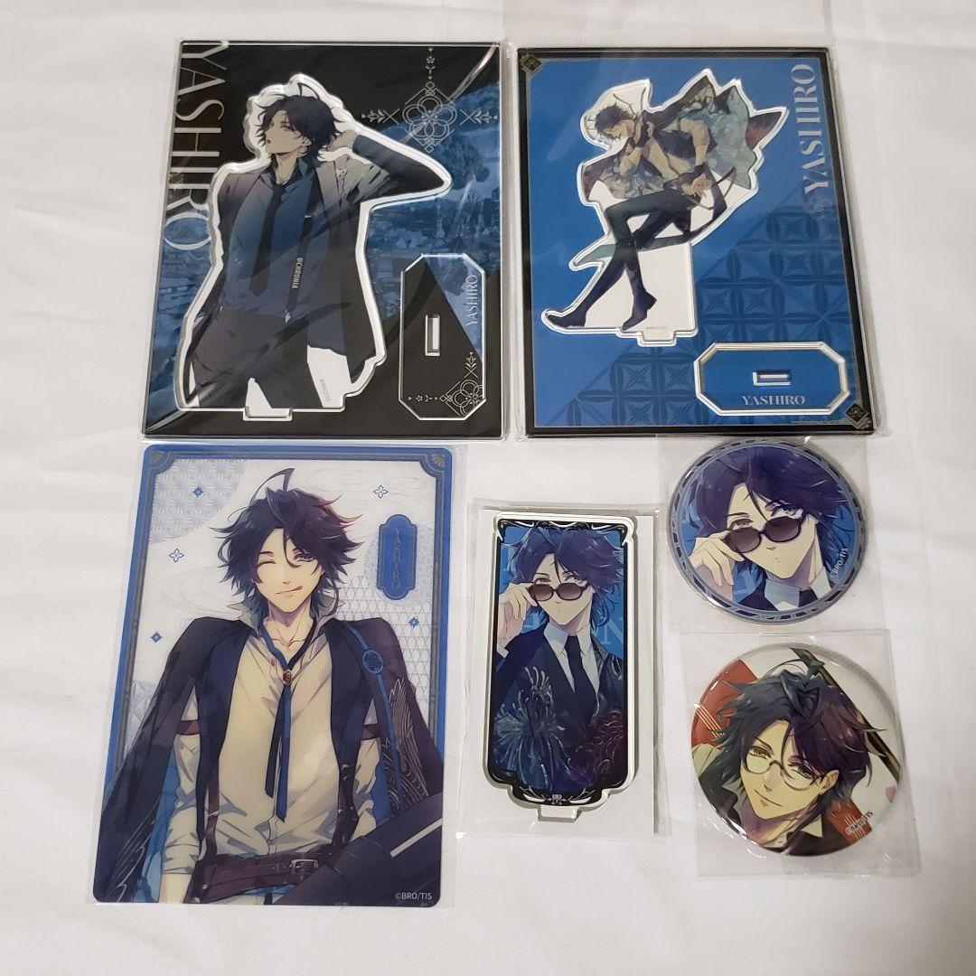 泡沫のユークロニア　ユークロ　まとめ売り　矢代　帳　淡雪　依　露草