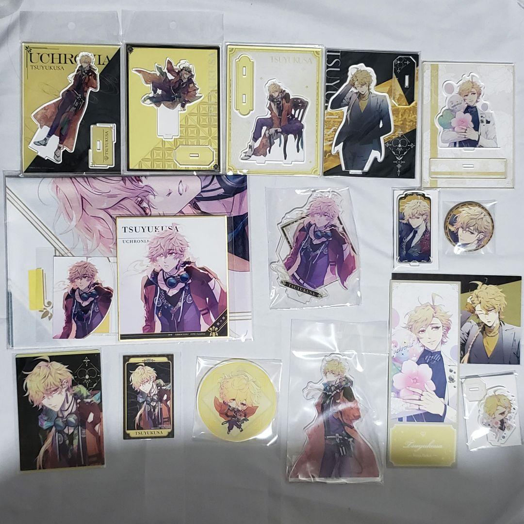 泡沫のユークロニア　ユークロ　まとめ売り　矢代　帳　淡雪　依　露草