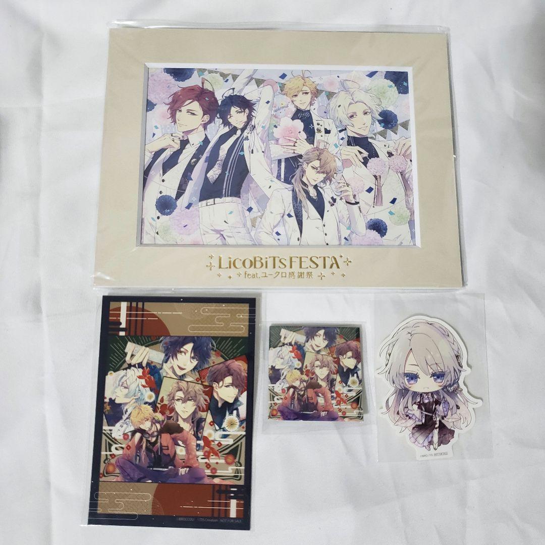 泡沫のユークロニア　ユークロ　まとめ売り　矢代　帳　淡雪　依　露草