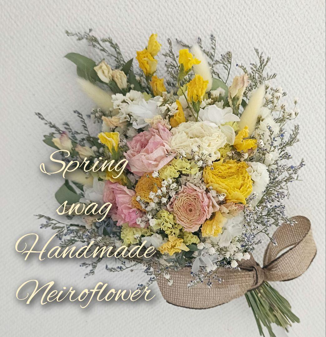 ♡りんページ♡ドライフラワーラナンキュラススワッグ&桜スワッグ♡