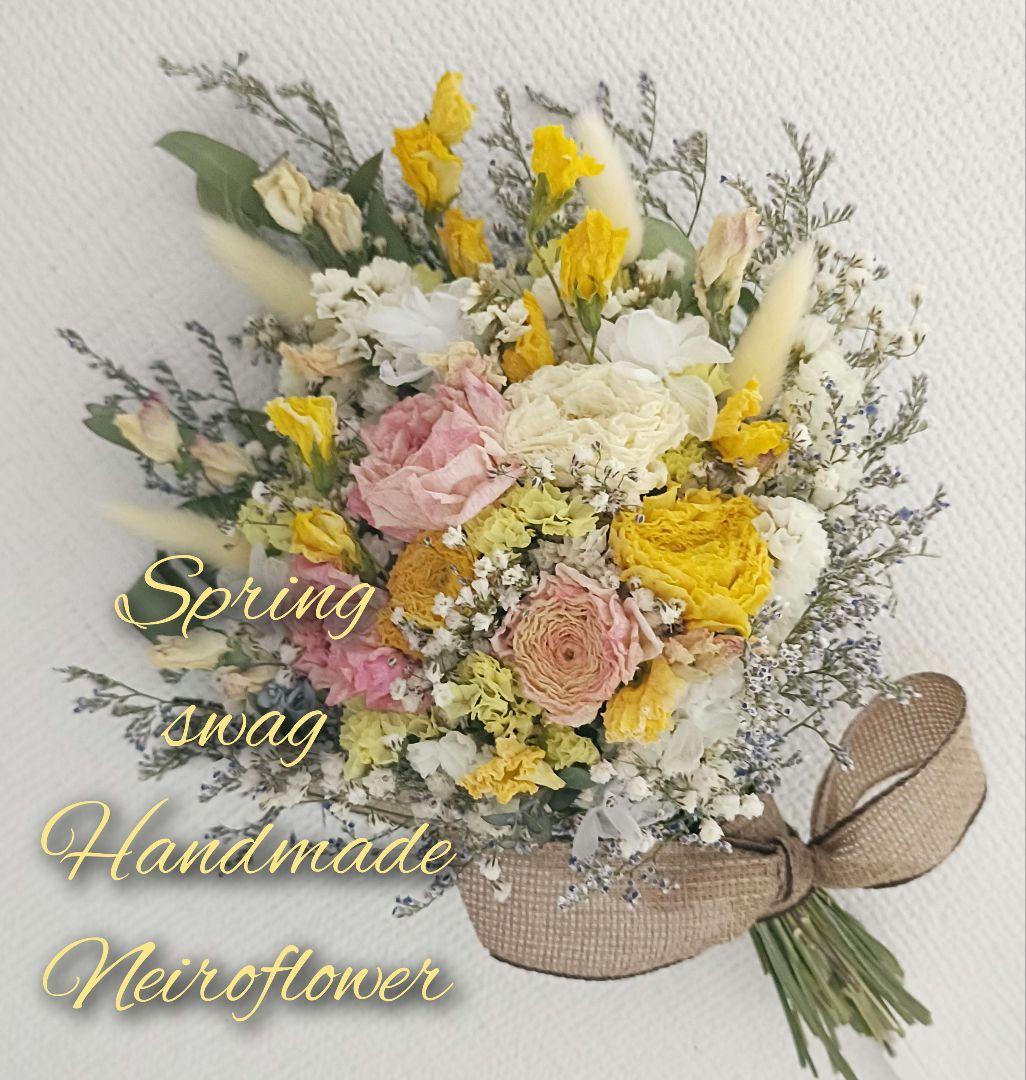 ♡りんページ♡ドライフラワーラナンキュラススワッグ&桜スワッグ♡