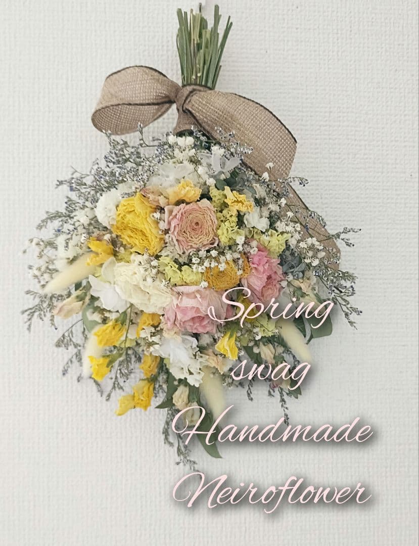 ♡りんページ♡ドライフラワーラナンキュラススワッグ&桜スワッグ♡