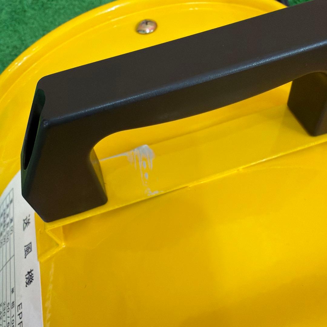 shindaiwa 業務用送風機 EPF300A やまびこ株式会社