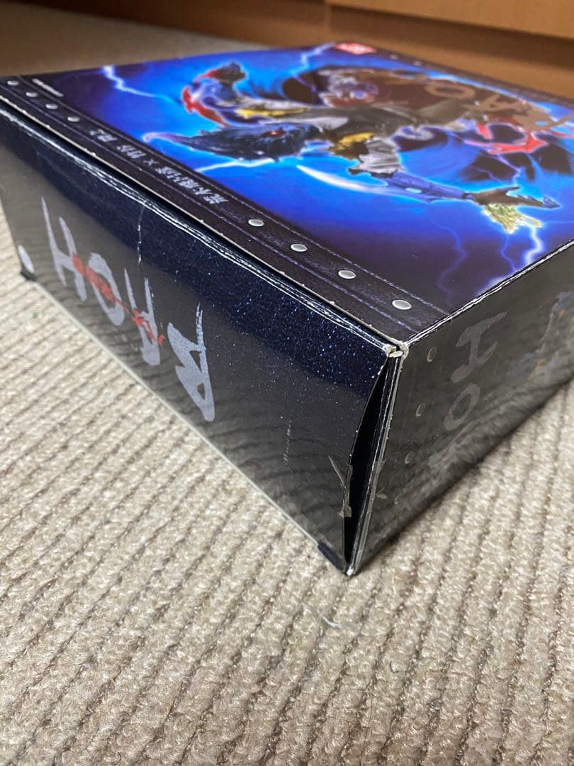 バオー来訪者　マンガリアリゼーション　荒木飛呂彦　ジョジョ